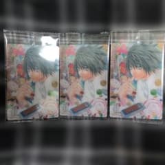 DEATHNOTE 데스 노트 웨이퍼 카드 VR 1-20 L 엘