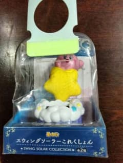 カービィのサムネイル