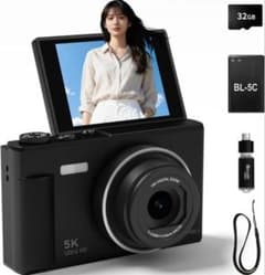 デジカメ 5K 7500万画素 デジタルカメラ 180度回転可能 スクリーン
