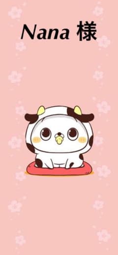 Nana様❤️  有難う御座いますm(_ _)m❤️のサムネイル