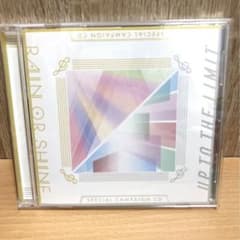 うたプリ スイッチ版 Special Campaign 連動購入特典 CD - メルカリ