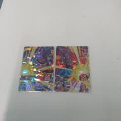 UGM5 ビルス、シャンパ SRのサムネイル