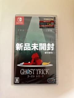 新品未開封 【Switch 】ゴースト トリック 通常版 - メルカリ