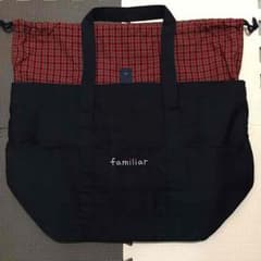 【ももこ様専用】美品☆ファミリア マザーズバッグのサムネイル