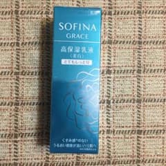 すーさん様専用  ソフィーナ  （  ソフィーナグレース ）  高保湿乳液のサムネイル