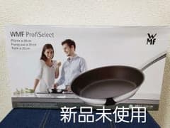 新品　IH対応　WMF profiselect フライパン20㎝のサムネイル