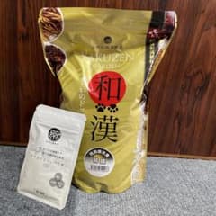 【腎臓　1kg】和漢　みらいのドックフード　マウスクリーンパウダー付 楽天市場】【腎臓】和漢みらいのドッグフード 特別療法食（1kg×1袋）＋