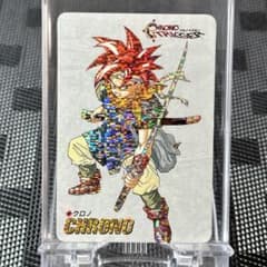 クロノ・トリガー クロノ カード 鳥山明 トレーディングカード 非売品 匿名配送 クロノ・トリガー クロノ カード 鳥山明 トレーディングカード 非売品
