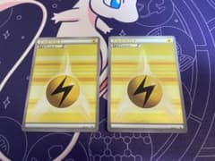 xyz様 リクエスト 3点 まとめ商品のサムネイル