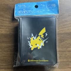 ポケモンカード デッキシールド プロ ピカチュウのサムネイル