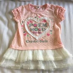 ♡チュール付きカットソー(*^^*)のサムネイル