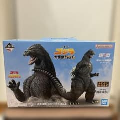 【SALE‼︎最安値 】ゴジラ（1991）網走激闘　SOFVICS A賞のサムネイル