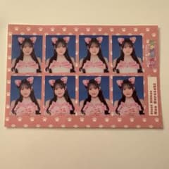 【匿名】Pixel Ribbon 黒崎萌 証明写真ステッカーのサムネイル