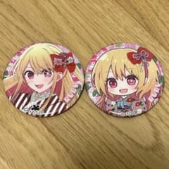 Toei Uzumasa Movie Village Hoshino Ruby Glitter Can Badge (2 types)