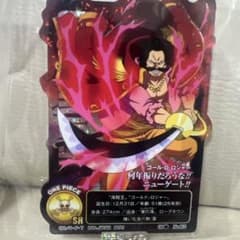 ONE PIECE 골드 D 로저 아크릴 스탠드 SR