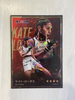 RIZIN ライコレ ケイトロータス リアルカード - メルカリ