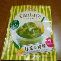 ブルックス抹茶＆檸檬お試し3個入のサムネイル