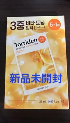 【新品】Torriden フェイスパック 箱入りのサムネイル