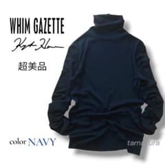 ウィムガゼット　長谷川京子コラボ　タートルプルオーバー　ニット　ウール　シアー 超美品 ウィムガゼット/長谷川京子コラボ シアータートルプルオーバー