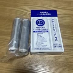 SANEI 浄水カートリッジ M7172M-3S 3本入り まとめて定期便】浄水カートリッジ(標準タイプ) 3本組 | キッチン用