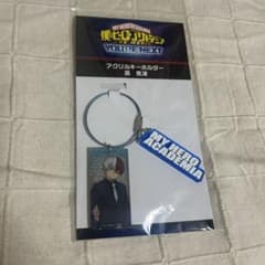 ヒロアカ　アクリルキーホルダーのサムネイル