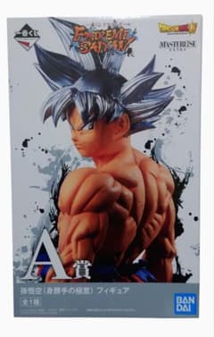 一番くじ ドラゴンボール EXTREME SAIYAN A賞 孫悟空 - メルカリ
