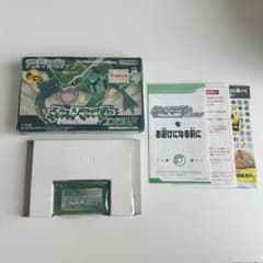 ポケットモンスター エメラルド GBA ゲームボーイ