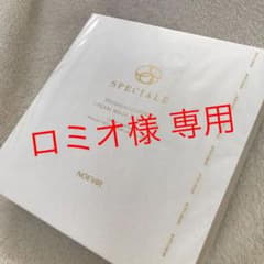 ノエビア スペチアーレ プレミアムコフレのサムネイル
