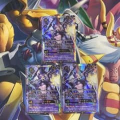 BT25 URベルスターモン　4枚セット ベルスターモン UR BT25-085 3枚セット - メルカリ