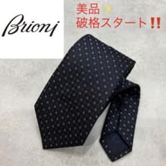 破格スタート‼️ ブリオーニ ネクタイ 美品✨ 濃紺系 - メルカリ
