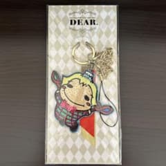 山田涼介　くるすけキーホルダーのサムネイル