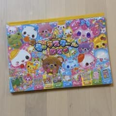 平成レトロ 平成女児 メモ帳 キャラスクールDX カミオジャパン - メルカリ