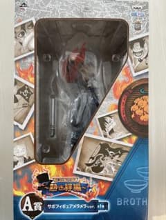 一番くじ ワンピース 熱き絆編 A賞 サボフィギュア メラメラver.のサムネイル