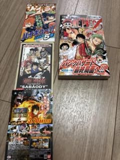 ONE PIECE 69권 오다 에이이치로 초판 띠 있어, 점파라 책자 있어