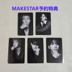BTS ARIRANG アリラン MAKESTAR 予約特典トレカ 5枚 - メルカリ