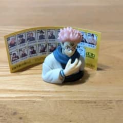 呪術廻戦　チョコエッグ　シークレットのサムネイル