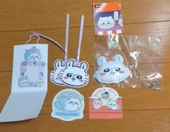 モモンガ　おまとめ売り