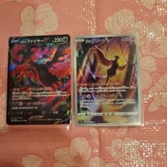 ポケモンカード ガラルファイヤーV ガラルフリーザーのサムネイル