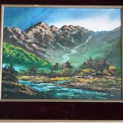 【真作】糸井満「上高地」油彩画 F6号 額装品 老舗日本額縁（ニチガク）高級額 真作】糸井満「上高地」油彩画 F6号 額装品 老舗日本額縁（ニチガク