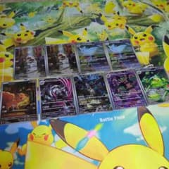 ポケモンカード AR まとめ売り9枚 7種類 - メルカリ