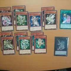 テラナイト　デルタテロス　その他デッキパーツのサムネイル