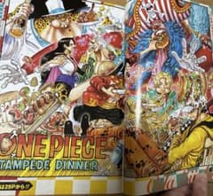 週刊少年ジャンプ 2019 36·37号 合併号 ワンピース巻頭カラー - メルカリ