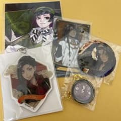 ツイステ まとめ売り - メルカリ