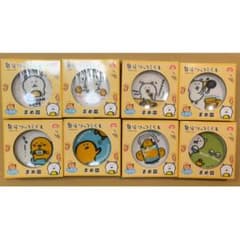 自分ツッコミくま　もぐらコロッケ　まめ皿　全8種セット 自分ツッコミくま もぐらコロッケ まめ皿 全8種セット - メルカリ