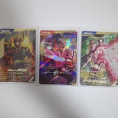 ガンバレジェンズ カード まとめ売りのサムネイル