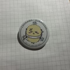 치이카와 캔 배지 럭코