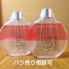 匿名配送】ユリイロ（ホワイトリリー） ボディオイル - メルカリ