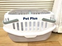Pet  Plus ゲージ　キャリーケースのサムネイル