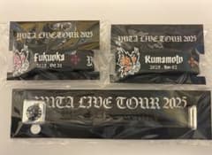 ive ワルツ ペンライト リズ ラバーバンド ストラップ | Shop at