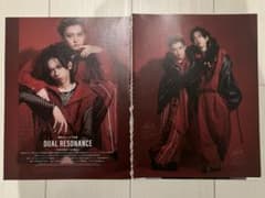 船津稜雅 村田祐基 超特急 GIANNA+ 切り抜き 雑誌のサムネイル